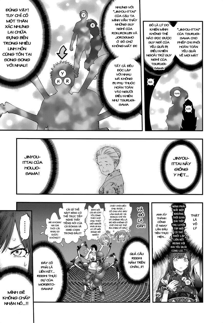 Youkai Shoujo - Monsuga Chapter 94 - 5