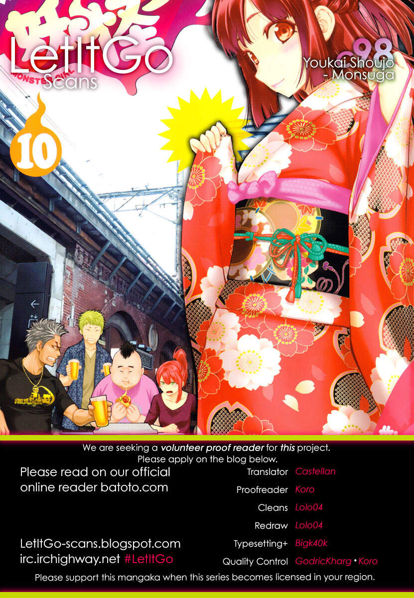 Youkai Shoujo - Monsuga Chapter 98 - 1