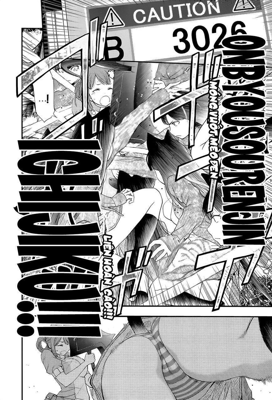 Youkai Shoujo - Monsuga Chapter 99 - 13