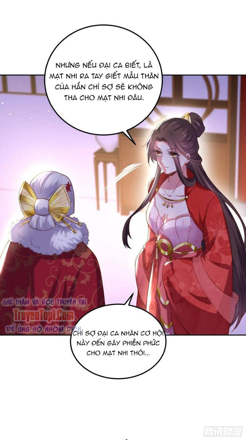 Hoạn Phi Thiên Hạ Chapter 107 - 36