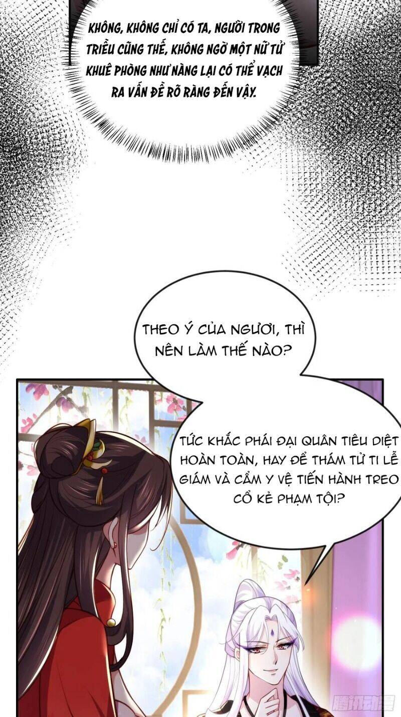 Hoạn Phi Thiên Hạ Chapter 111 - 17