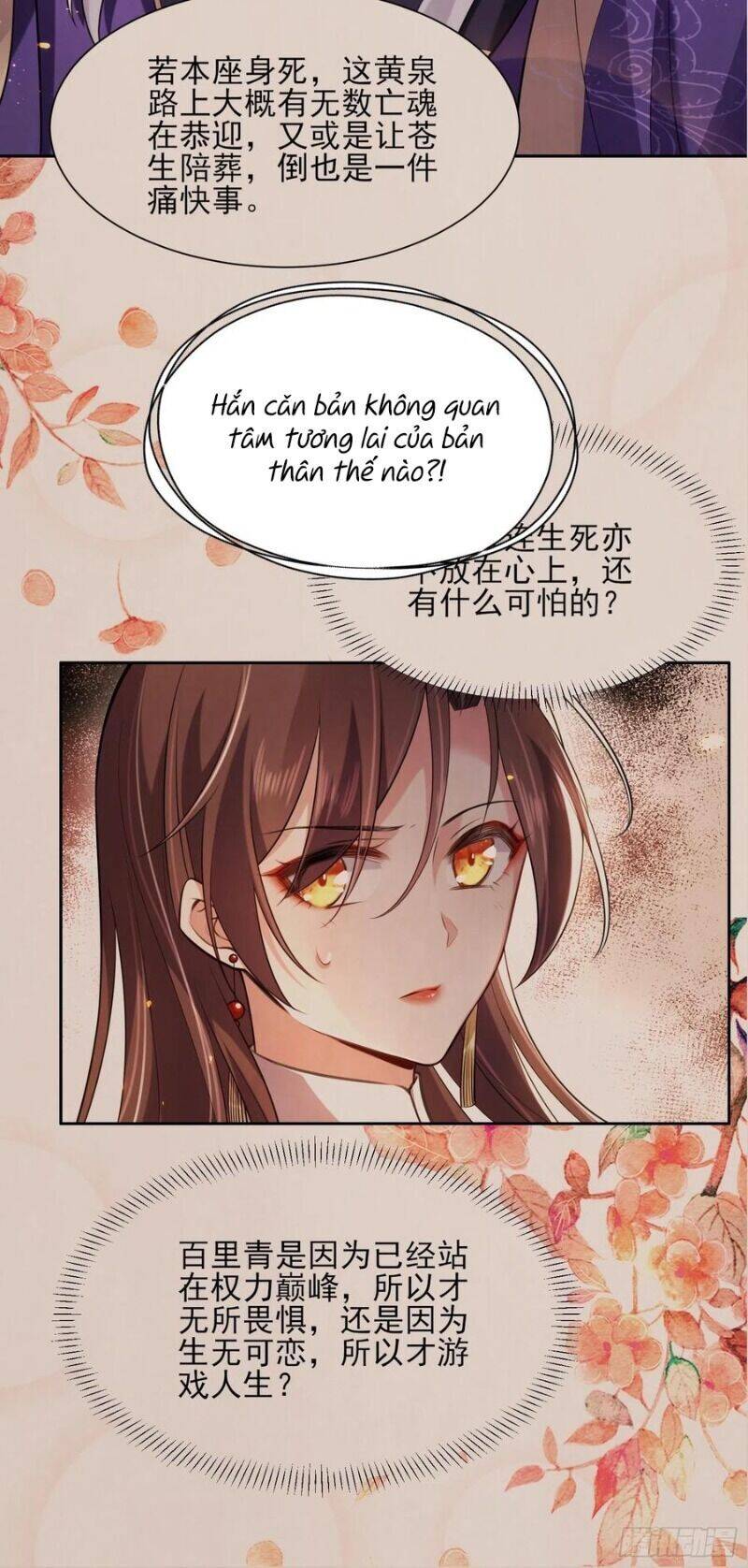 Hoạn Phi Thiên Hạ Chapter 111 - 29
