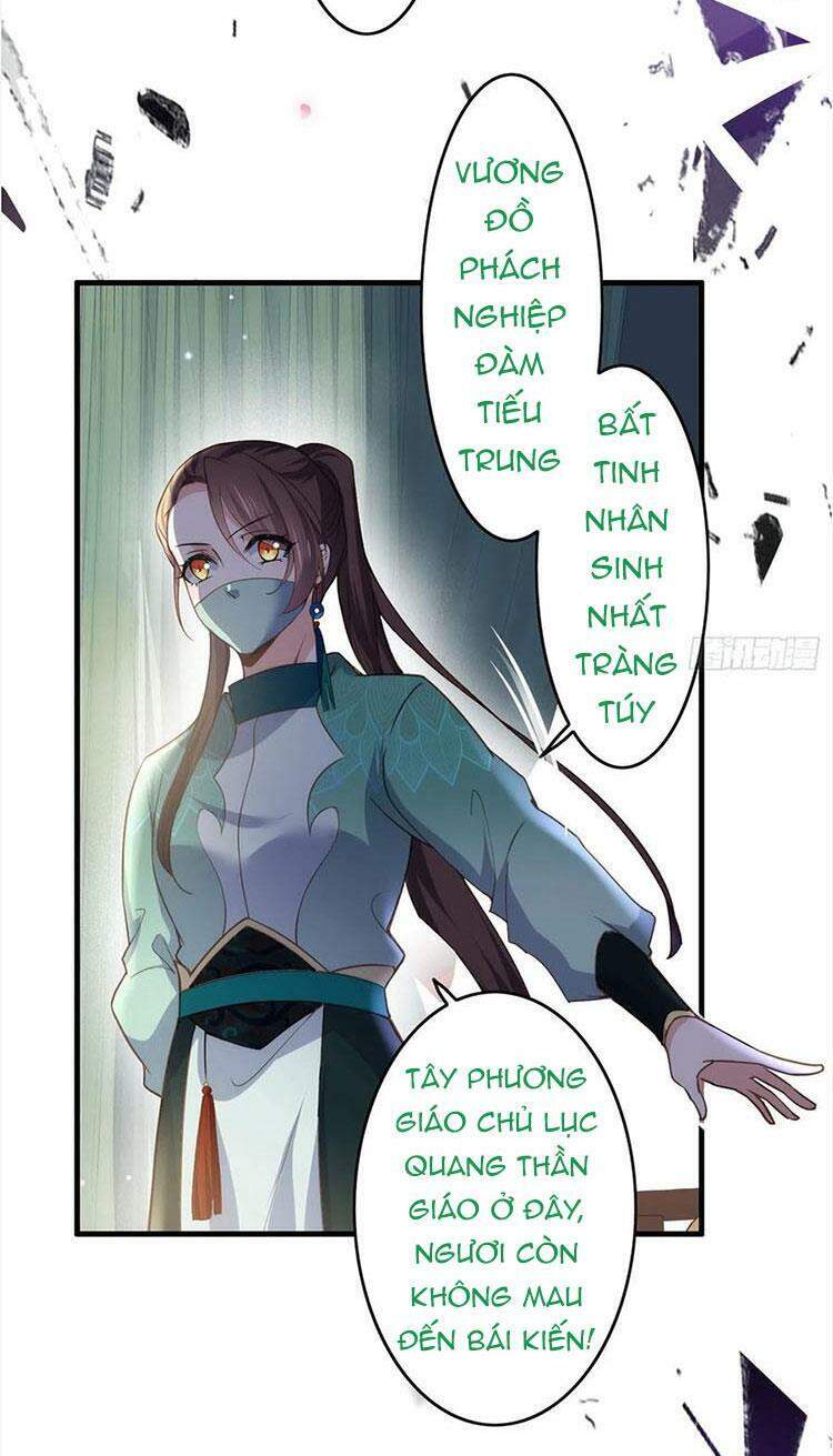 Hoạn Phi Thiên Hạ Chapter 146 - 27