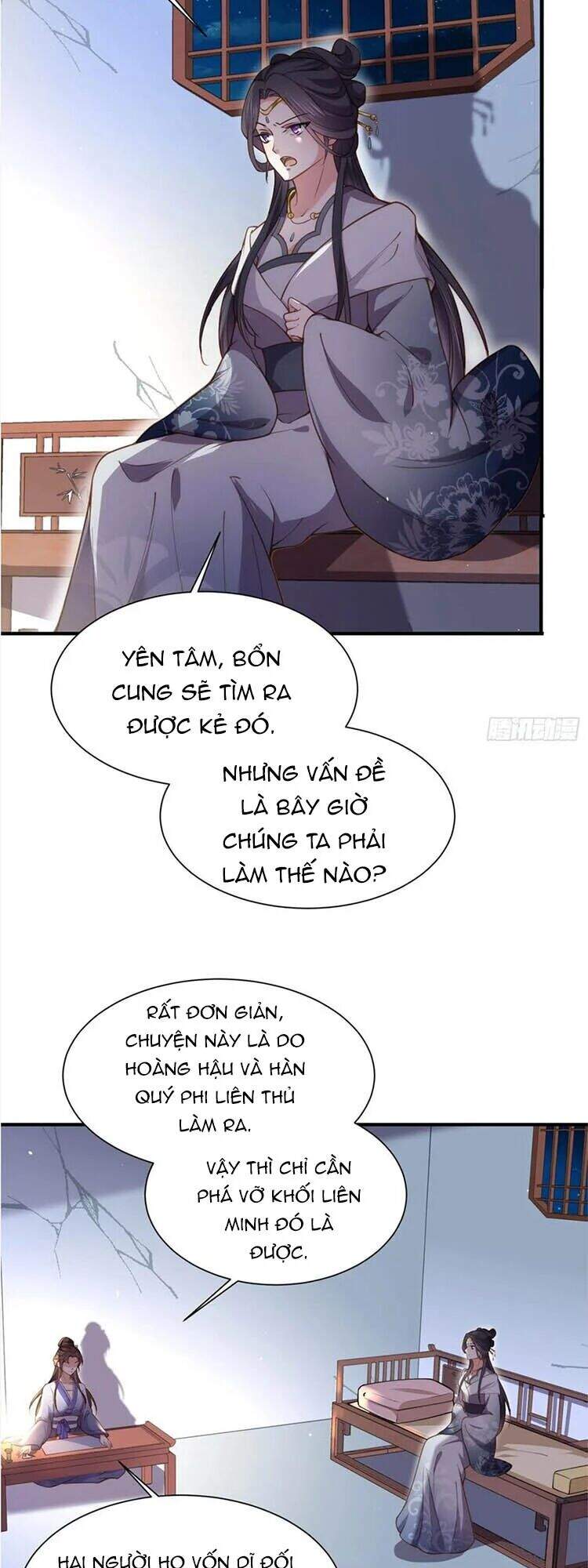 Hoạn Phi Thiên Hạ Chapter 165 - 18