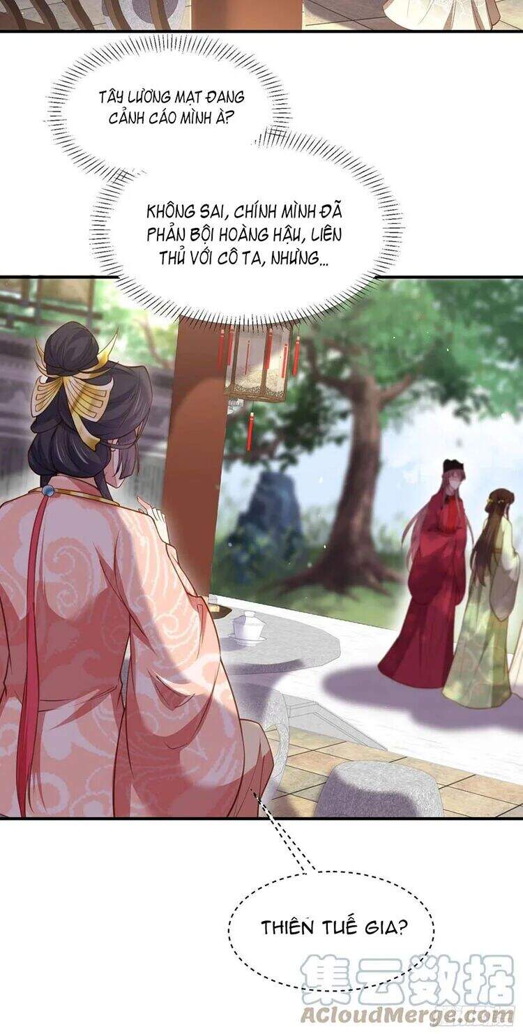 Hoạn Phi Thiên Hạ Chapter 172 - 12