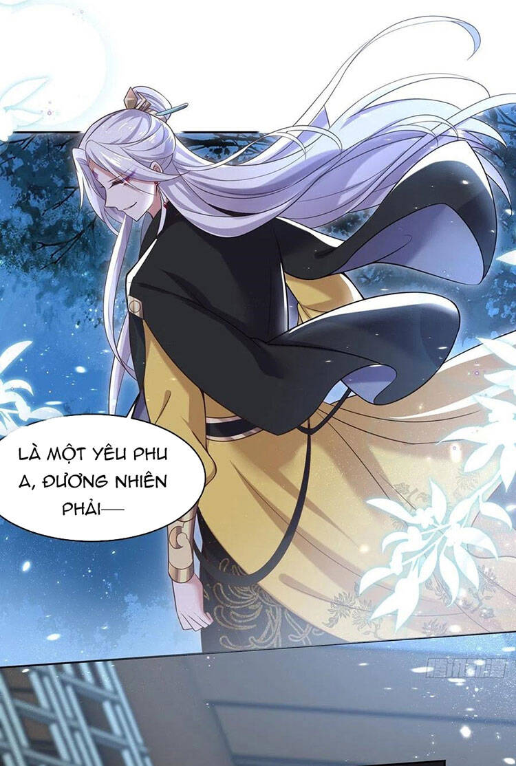 Hoạn Phi Thiên Hạ Chapter 88 - 27