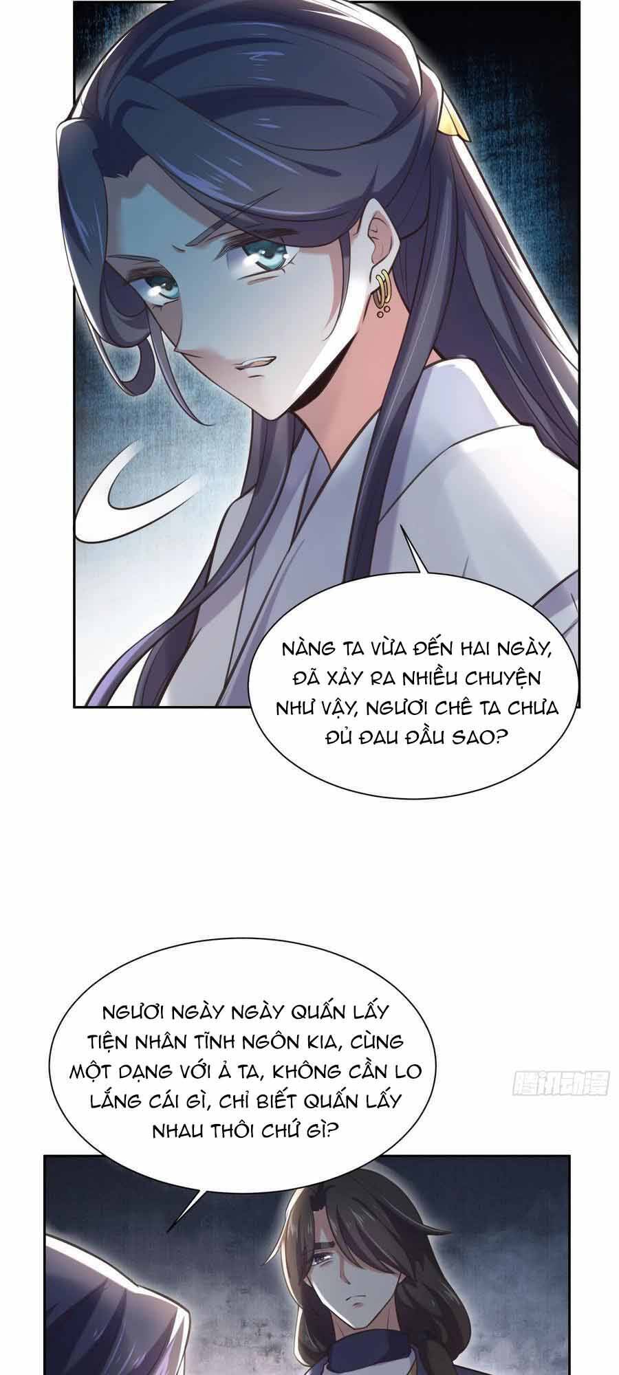 Hoạn Phi Thiên Hạ Chapter 95 - 12