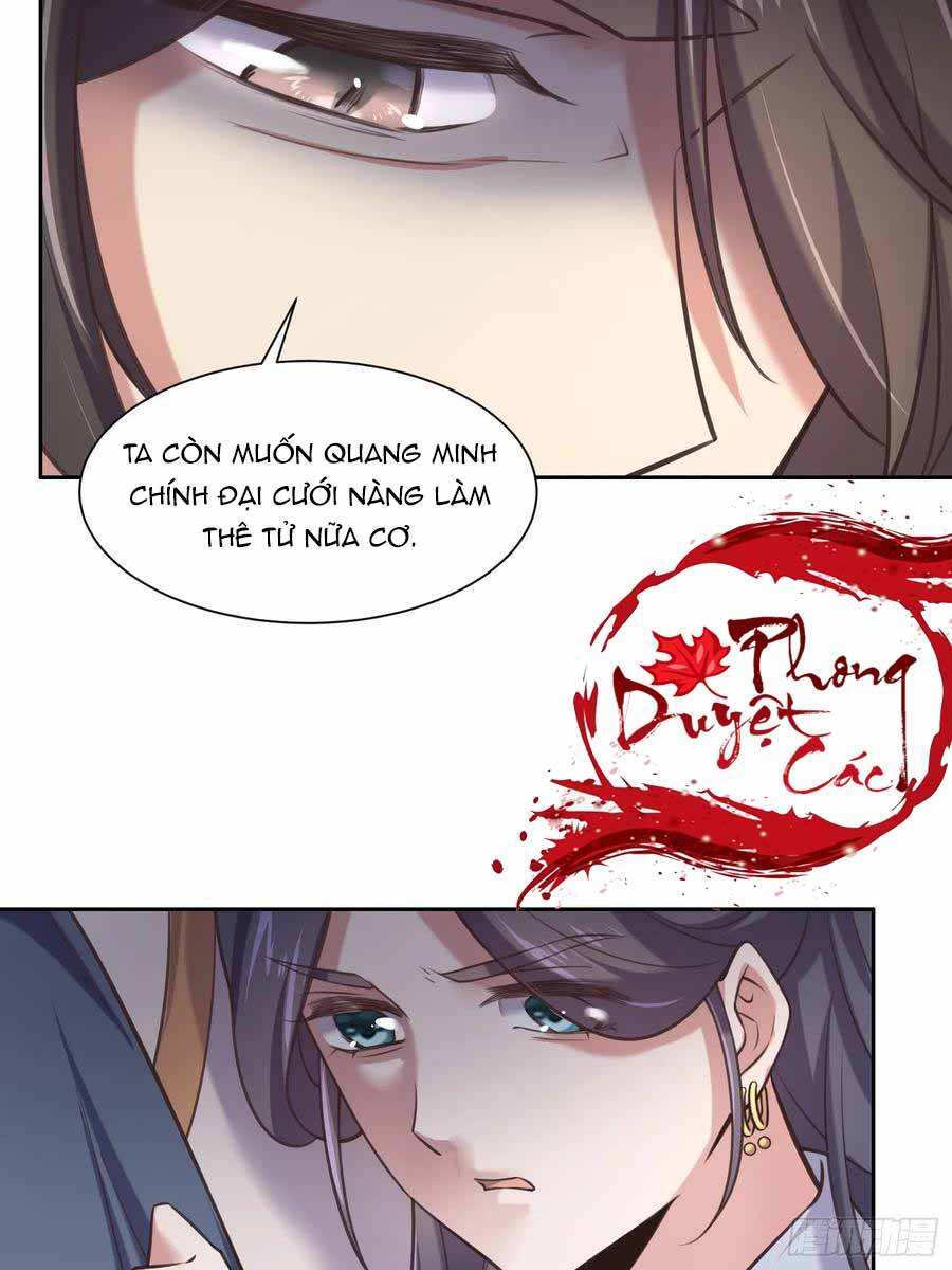 Hoạn Phi Thiên Hạ Chapter 95 - 17