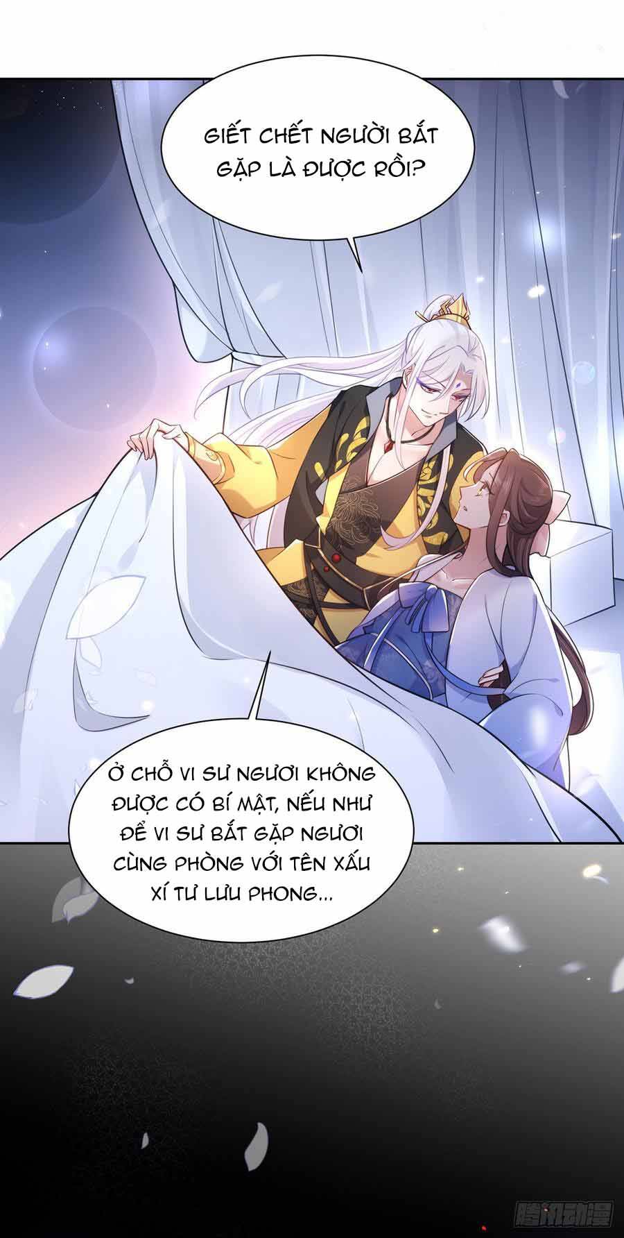 Hoạn Phi Thiên Hạ Chapter 96 - 30