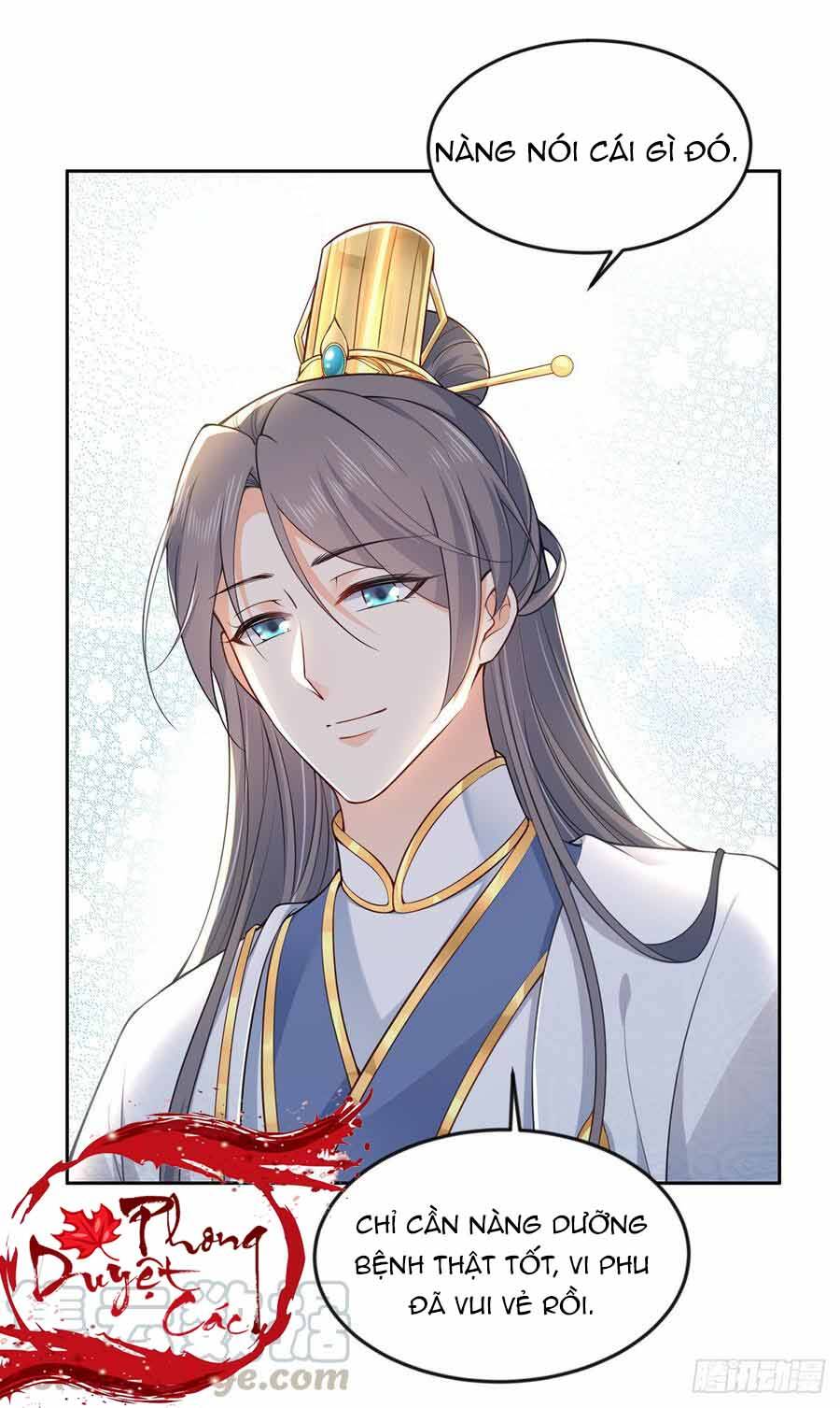 Hoạn Phi Thiên Hạ Chapter 96 - 10