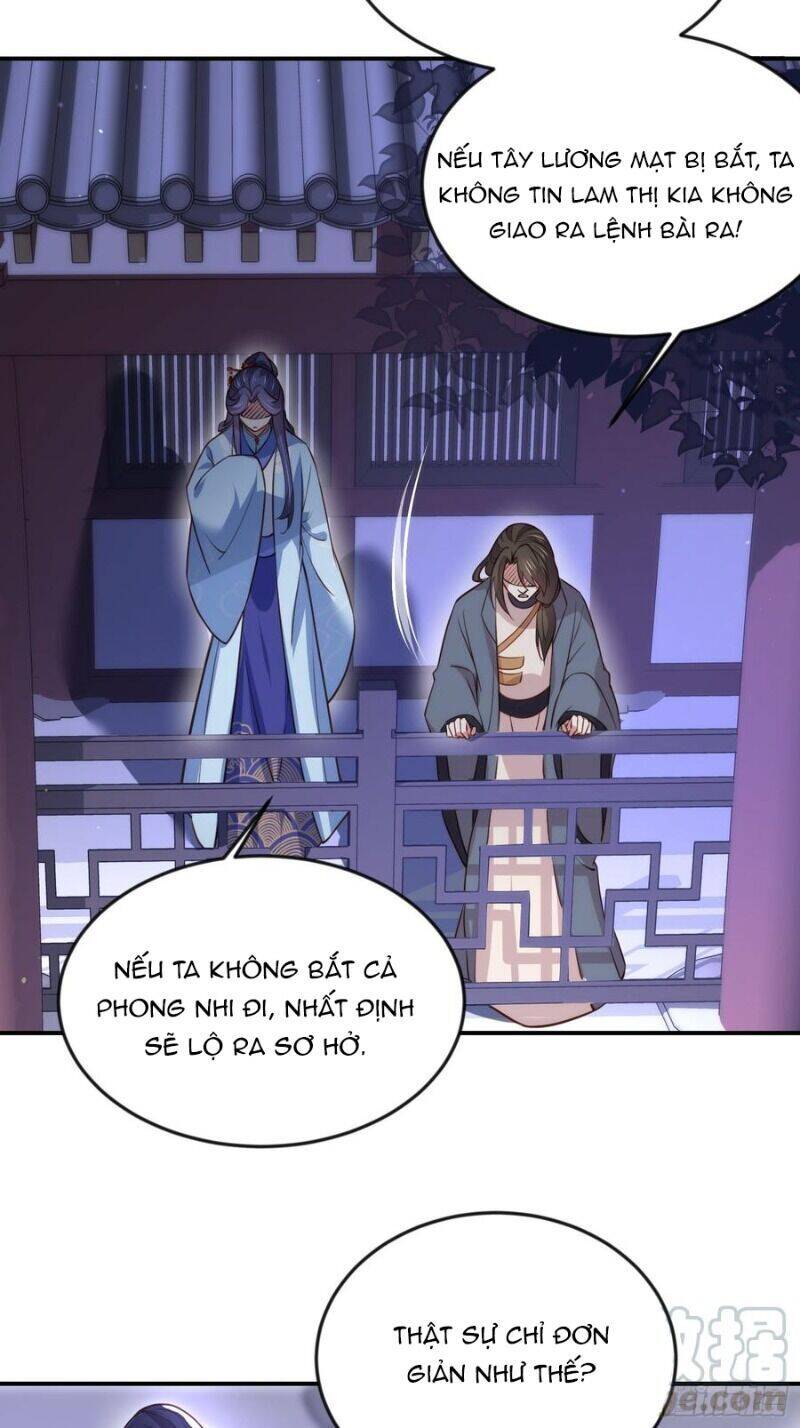 Hoạn Phi Thiên Hạ Chapter 115 - 26