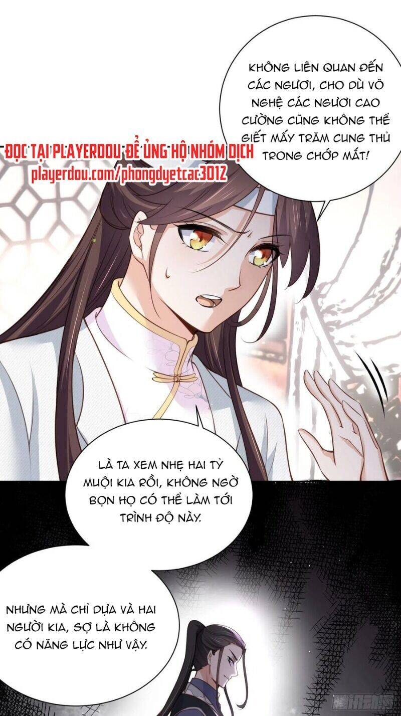 Hoạn Phi Thiên Hạ Chapter 118 - 23