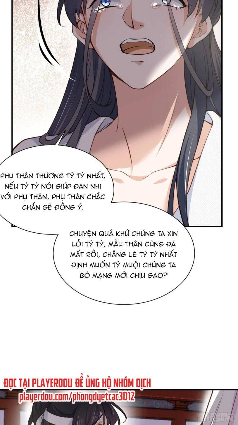 Hoạn Phi Thiên Hạ Chapter 118 - 5