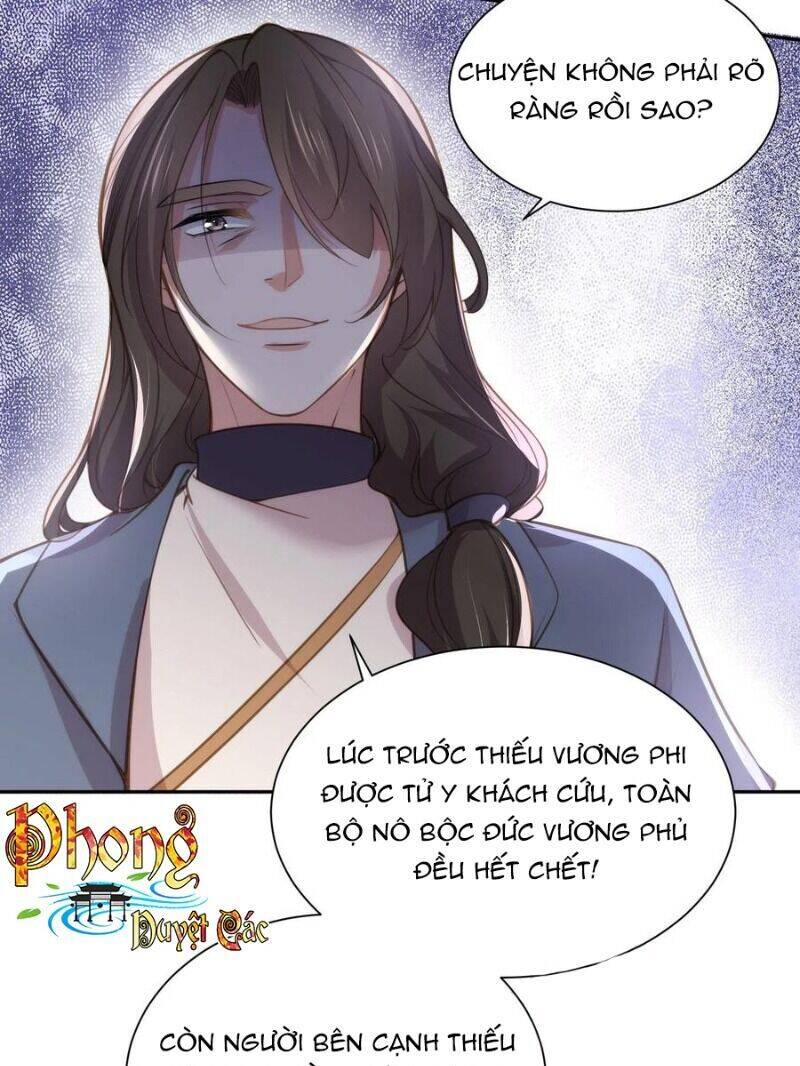 Hoạn Phi Thiên Hạ Chapter 125 - 14