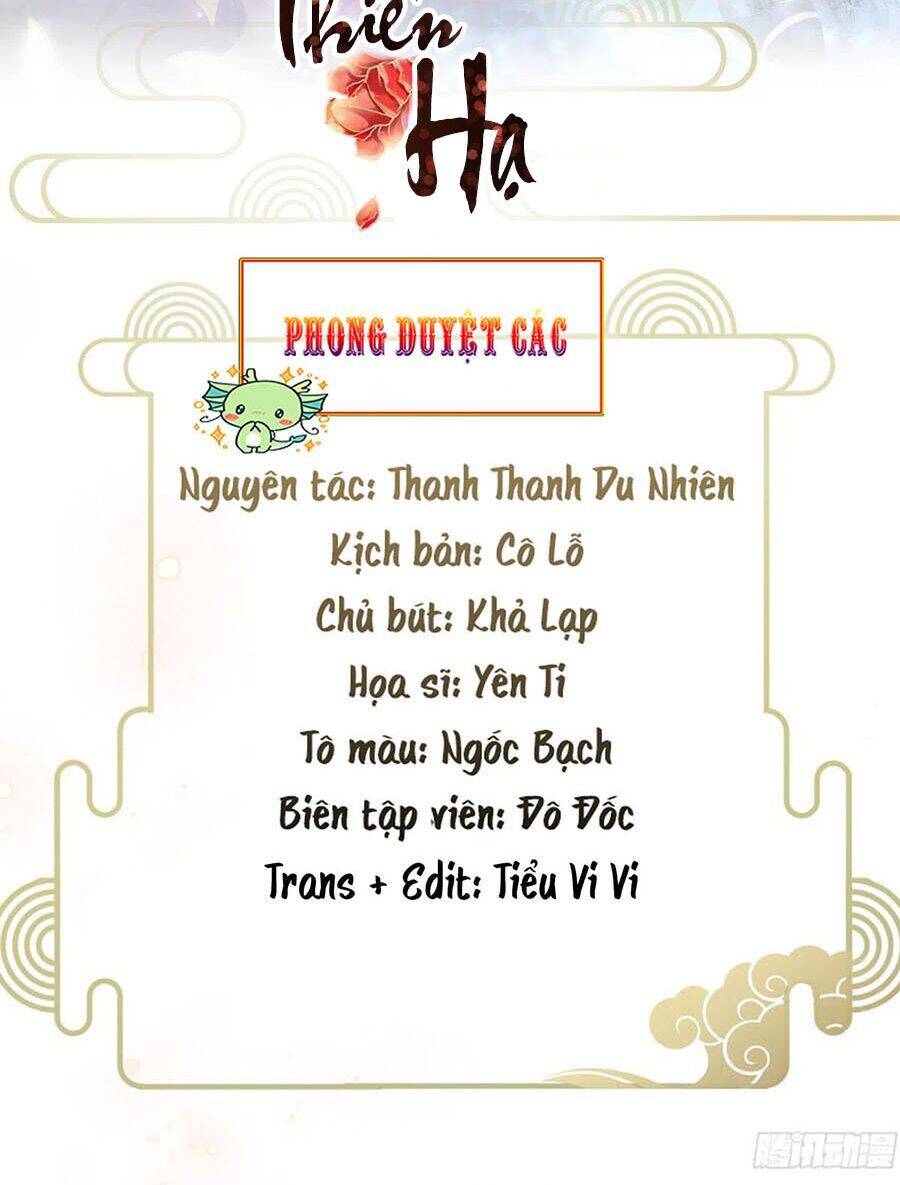 Hoạn Phi Thiên Hạ Chapter 127 - 2