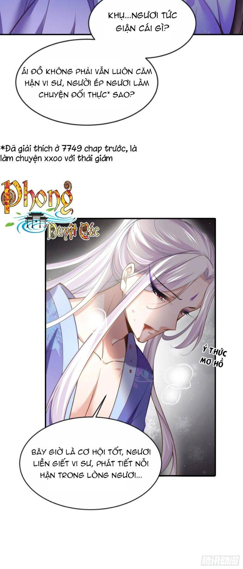 Hoạn Phi Thiên Hạ Chapter 129 - 14