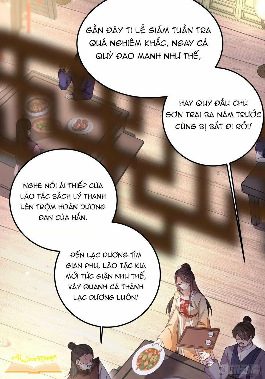 Hoạn Phi Thiên Hạ Chapter 138 - 13