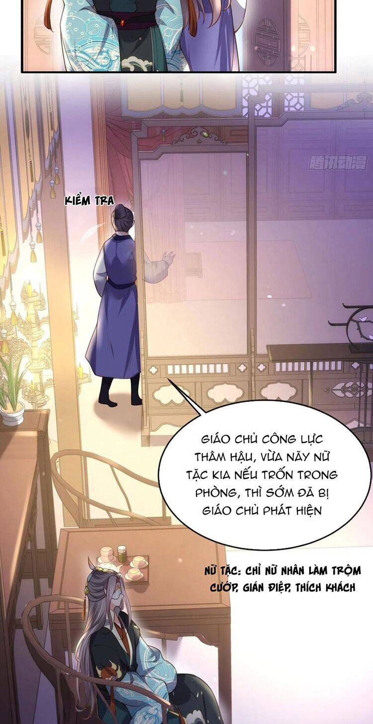 Hoạn Phi Thiên Hạ Chapter 140 - 10
