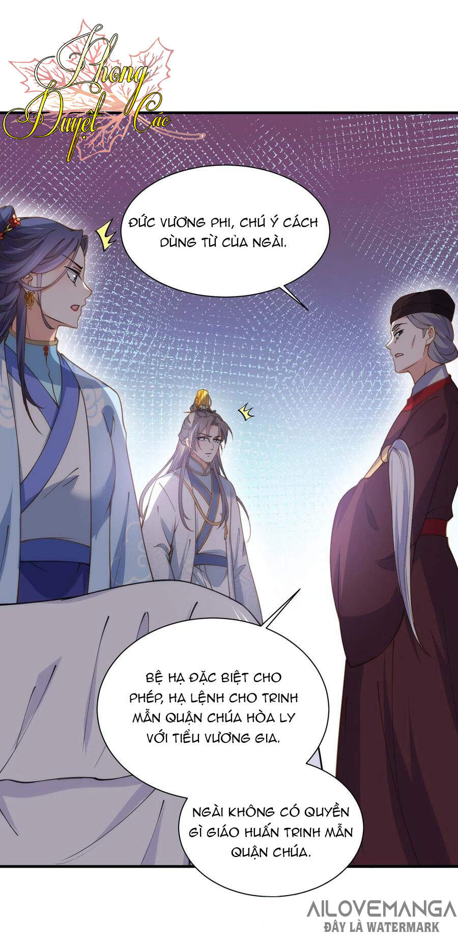 Hoạn Phi Thiên Hạ Chapter 156 - 6