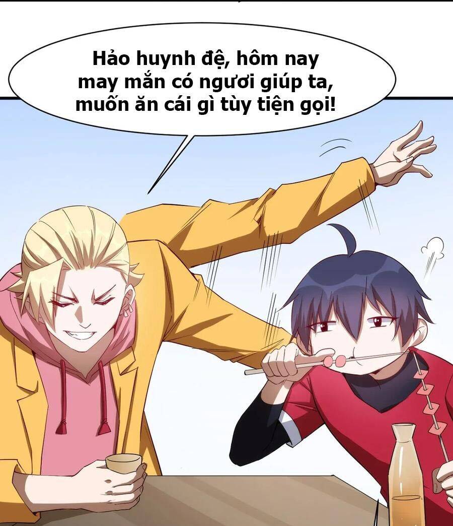 Thánh Đường Chi Thành Chapter 37 - 15