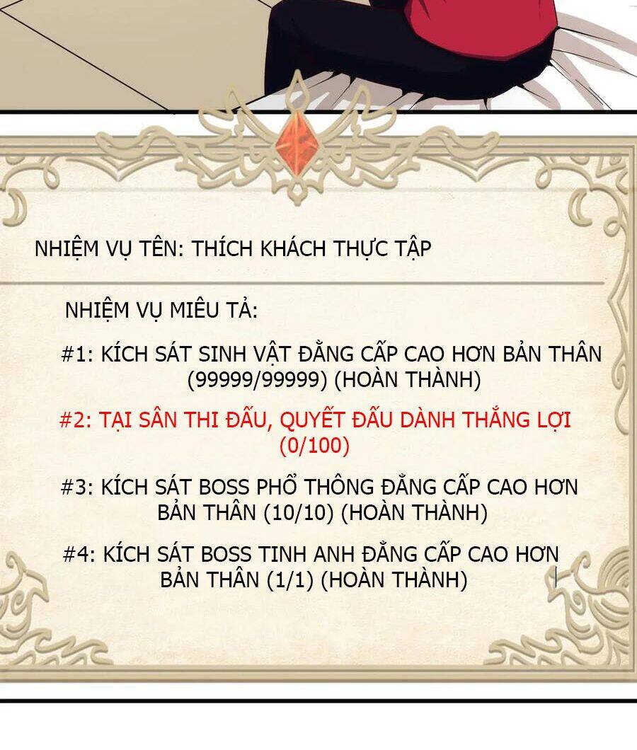 Thánh Đường Chi Thành Chapter 37 - 27