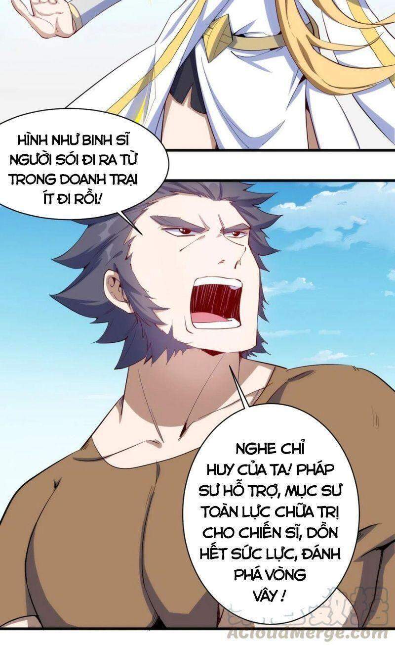 Thánh Đường Chi Thành Chapter 45 - 6