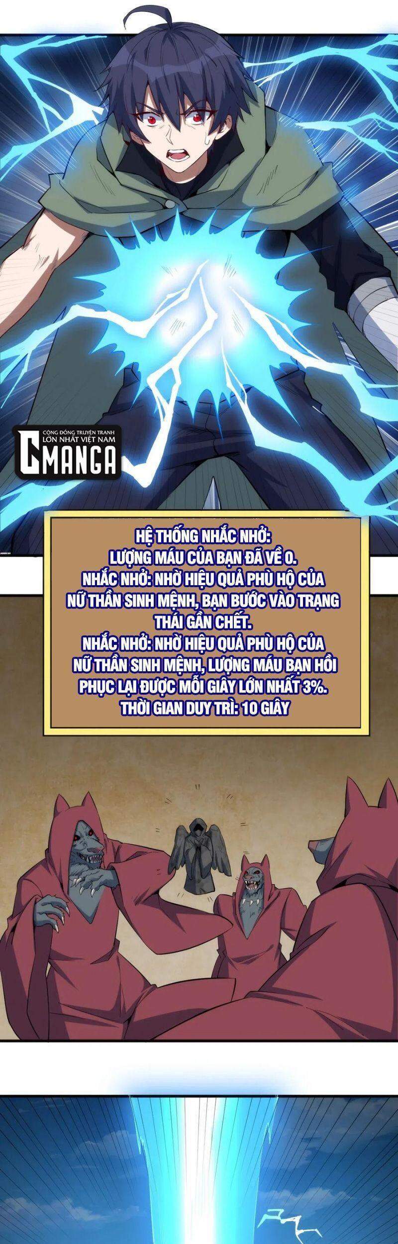 Thánh Đường Chi Thành Chapter 46 - 1