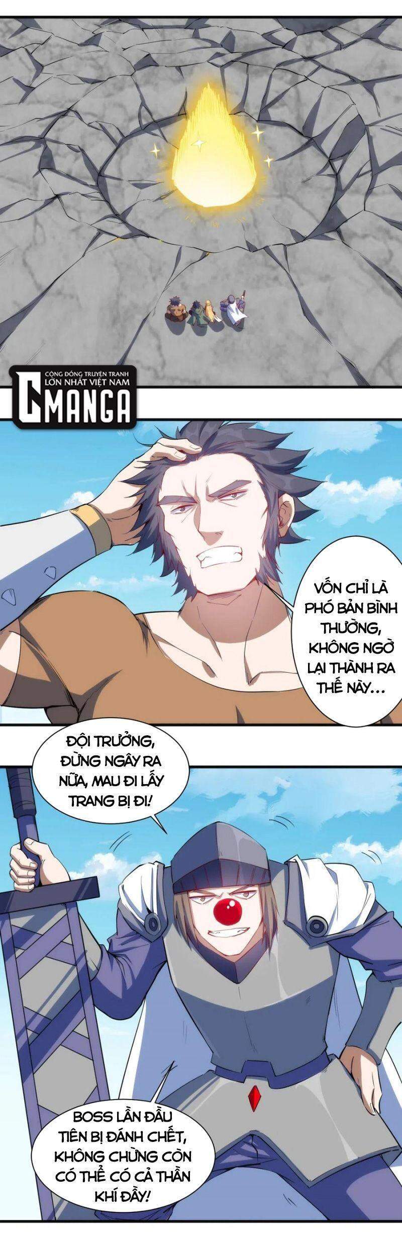 Thánh Đường Chi Thành Chapter 47 - 1