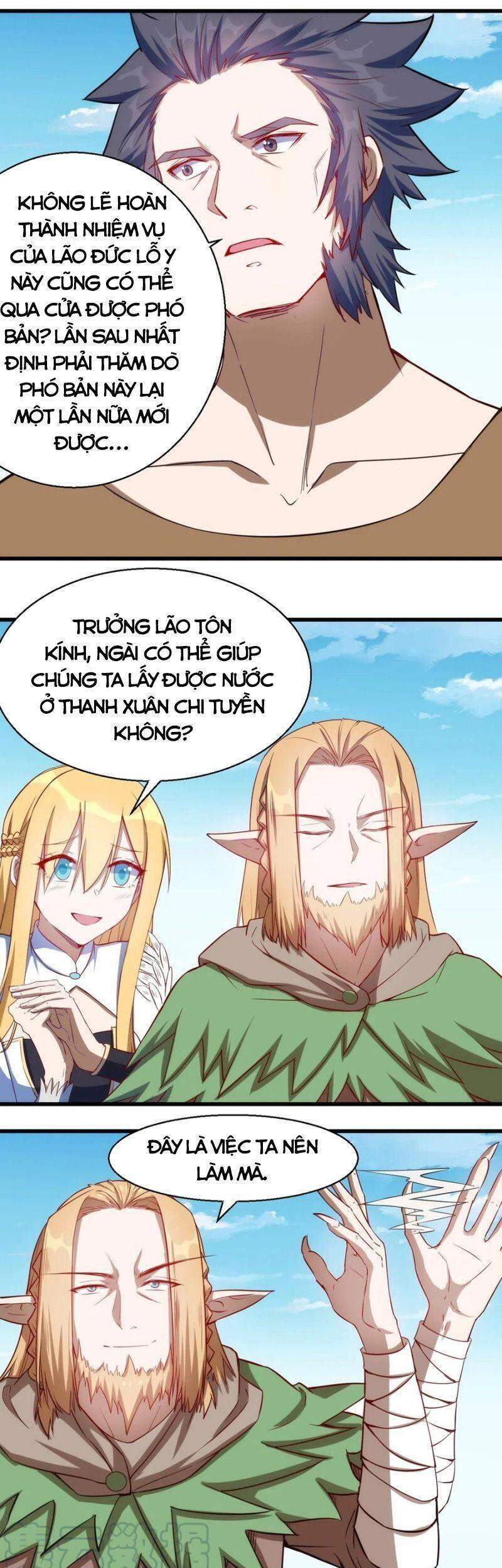 Thánh Đường Chi Thành Chapter 47 - 13