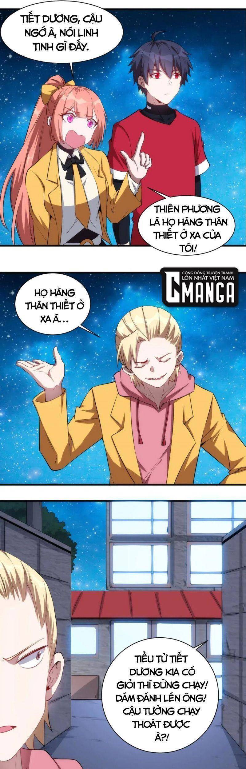 Thánh Đường Chi Thành Chapter 49 - 14