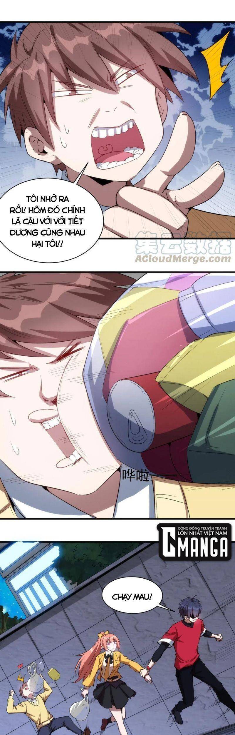 Thánh Đường Chi Thành Chapter 49 - 20