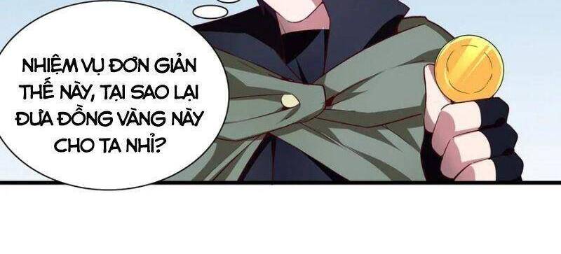 Thánh Đường Chi Thành Chapter 51 - 24