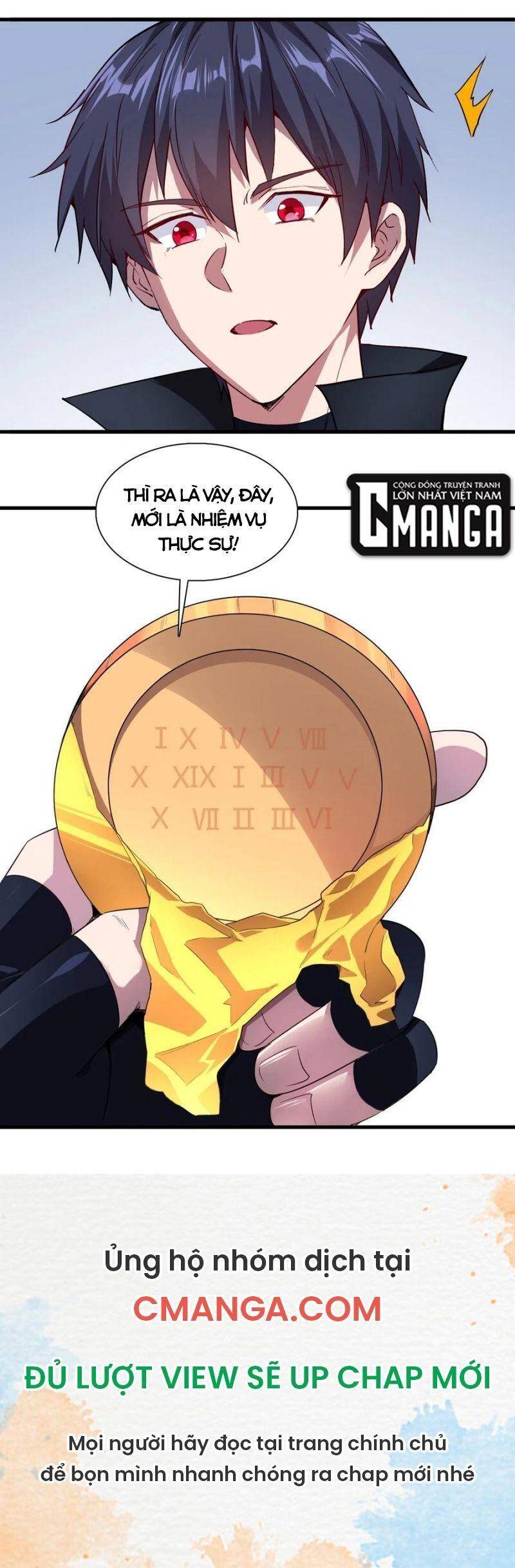 Thánh Đường Chi Thành Chapter 51 - 26