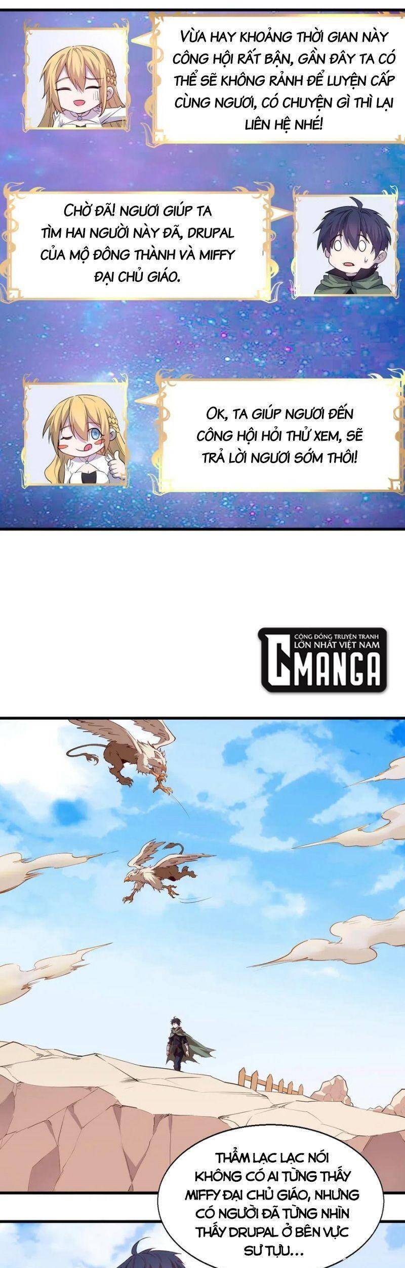 Thánh Đường Chi Thành Chapter 52 - 21