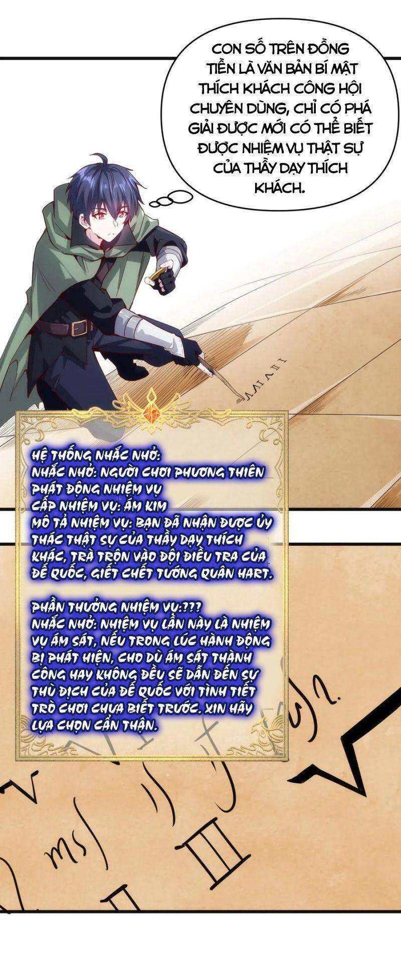 Thánh Đường Chi Thành Chapter 52 - 4