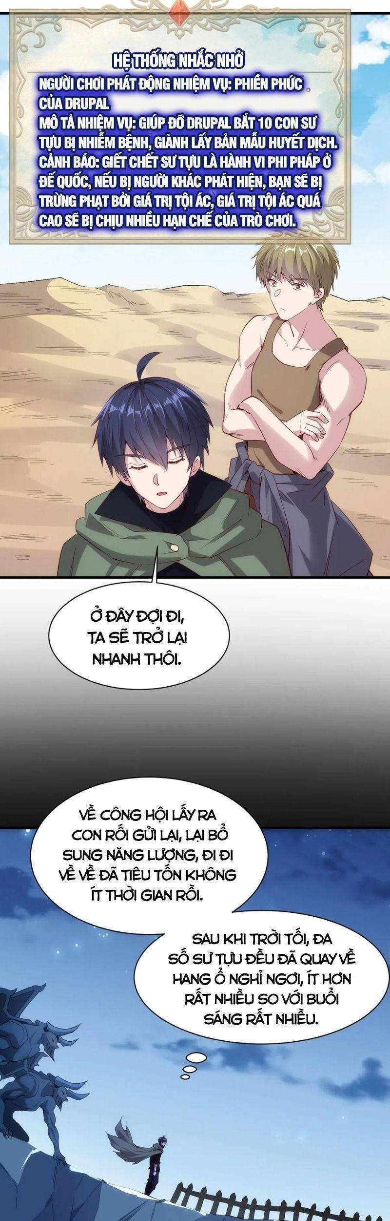 Thánh Đường Chi Thành Chapter 53 - 7