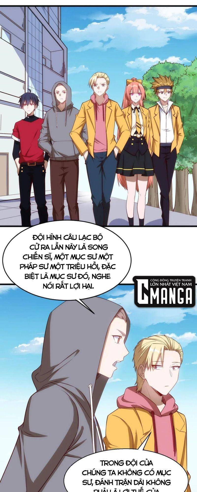 Thánh Đường Chi Thành Chapter 55 - 1