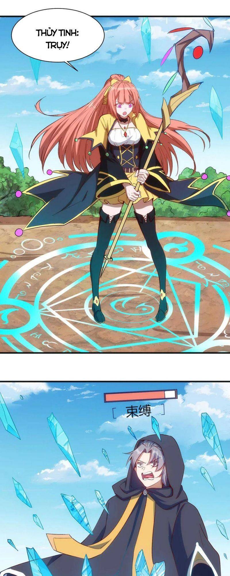 Thánh Đường Chi Thành Chapter 55 - 32