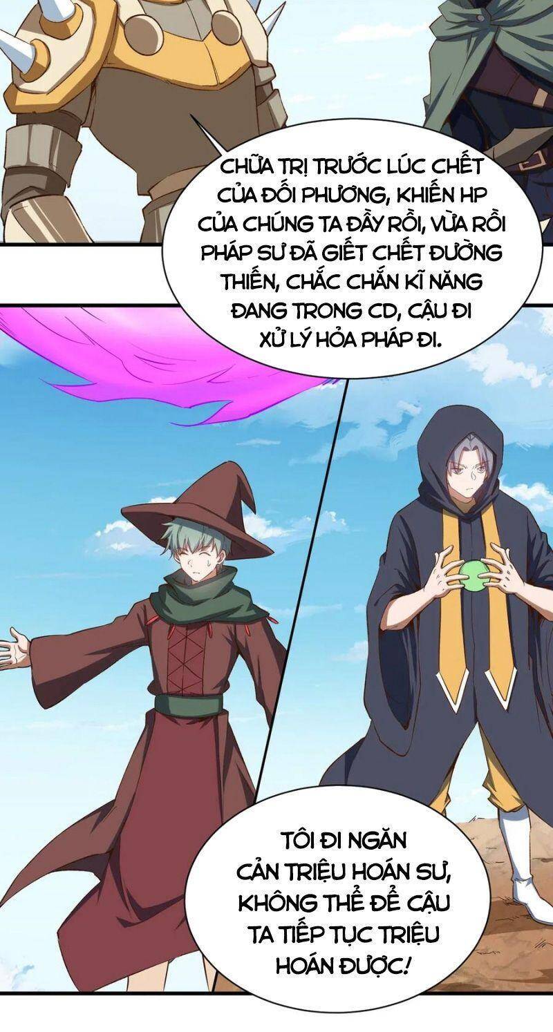 Thánh Đường Chi Thành Chapter 57 - 14