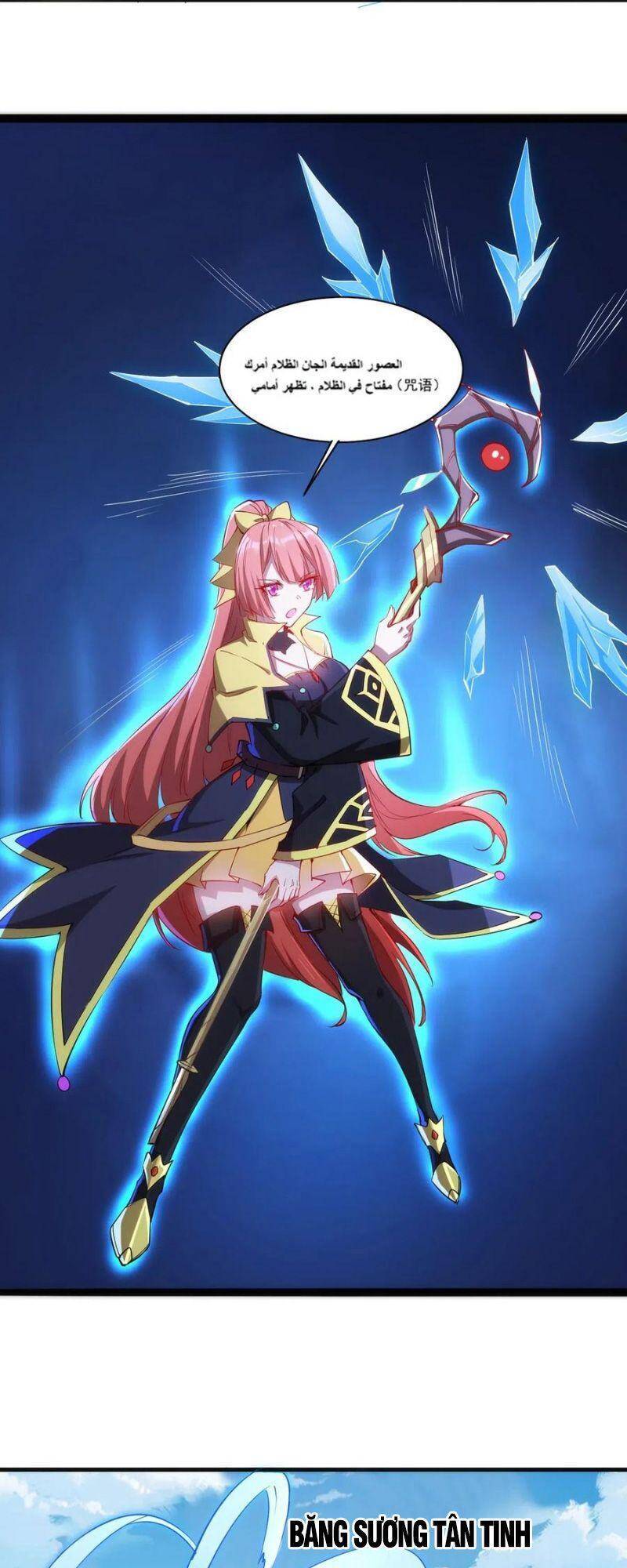 Thánh Đường Chi Thành Chapter 57 - 3