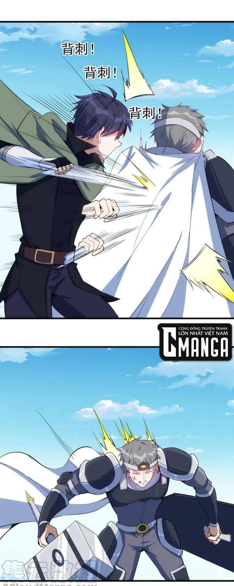 Thánh Đường Chi Thành Chapter 57 - 29