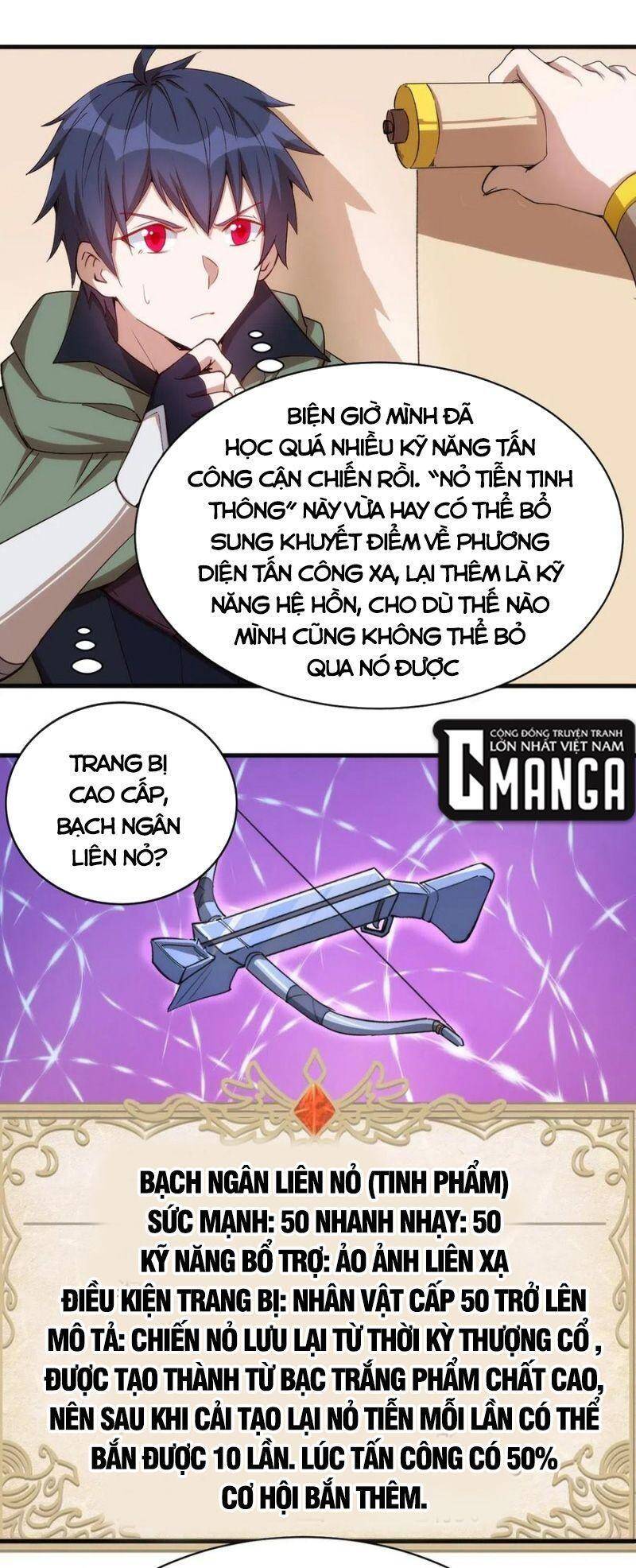 Thánh Đường Chi Thành Chapter 59 - 1