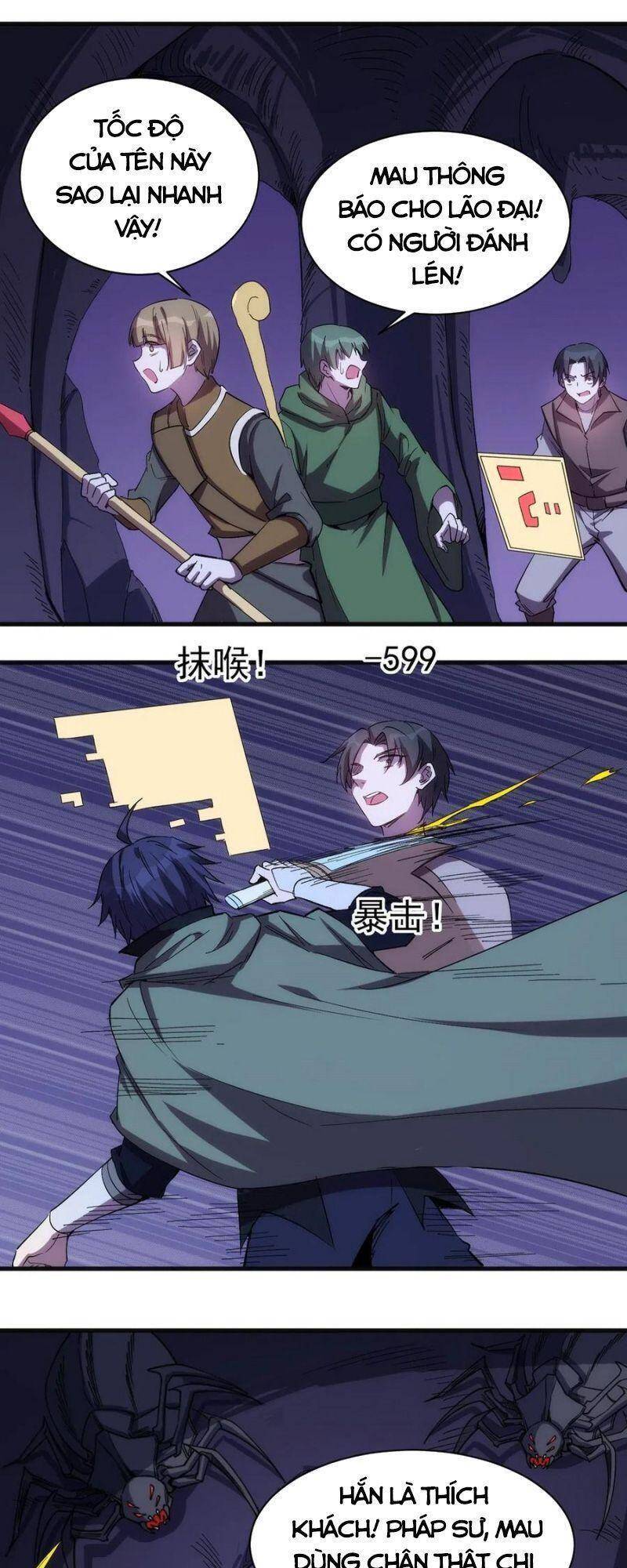 Thánh Đường Chi Thành Chapter 62 - 23