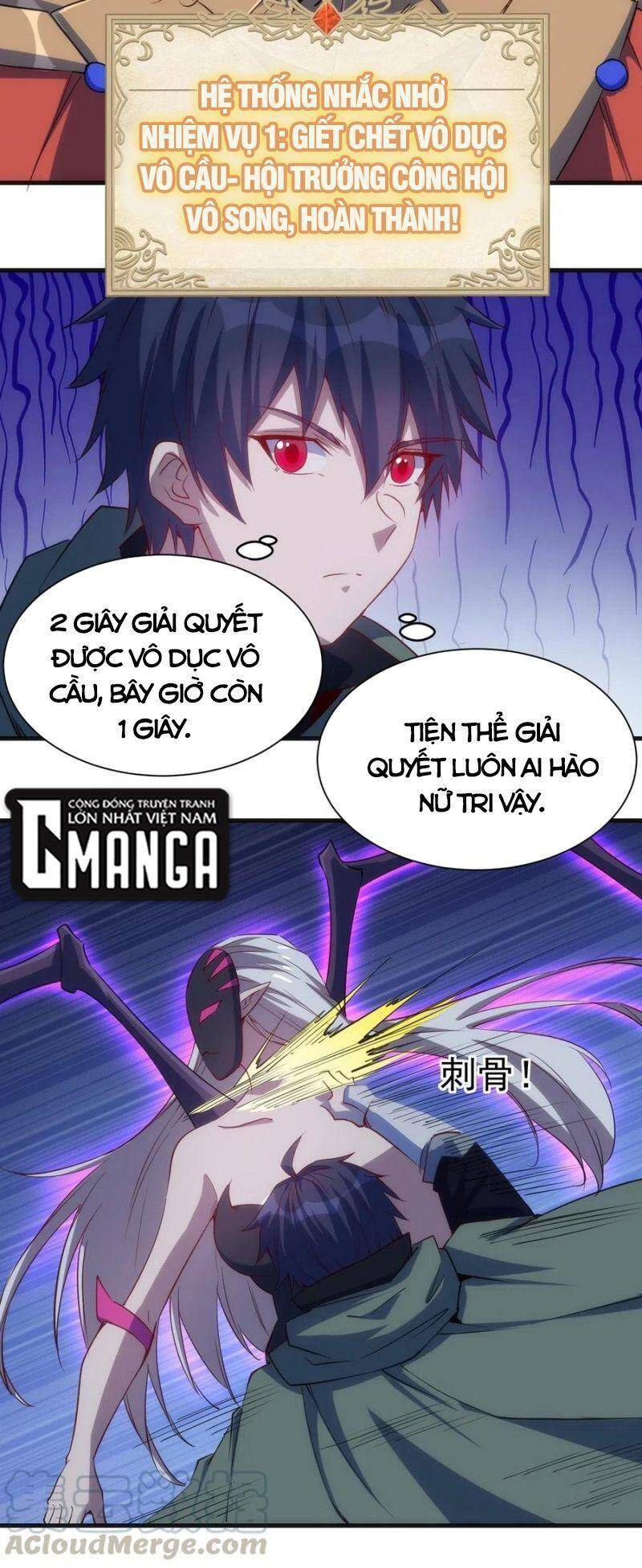 Thánh Đường Chi Thành Chapter 64 - 15