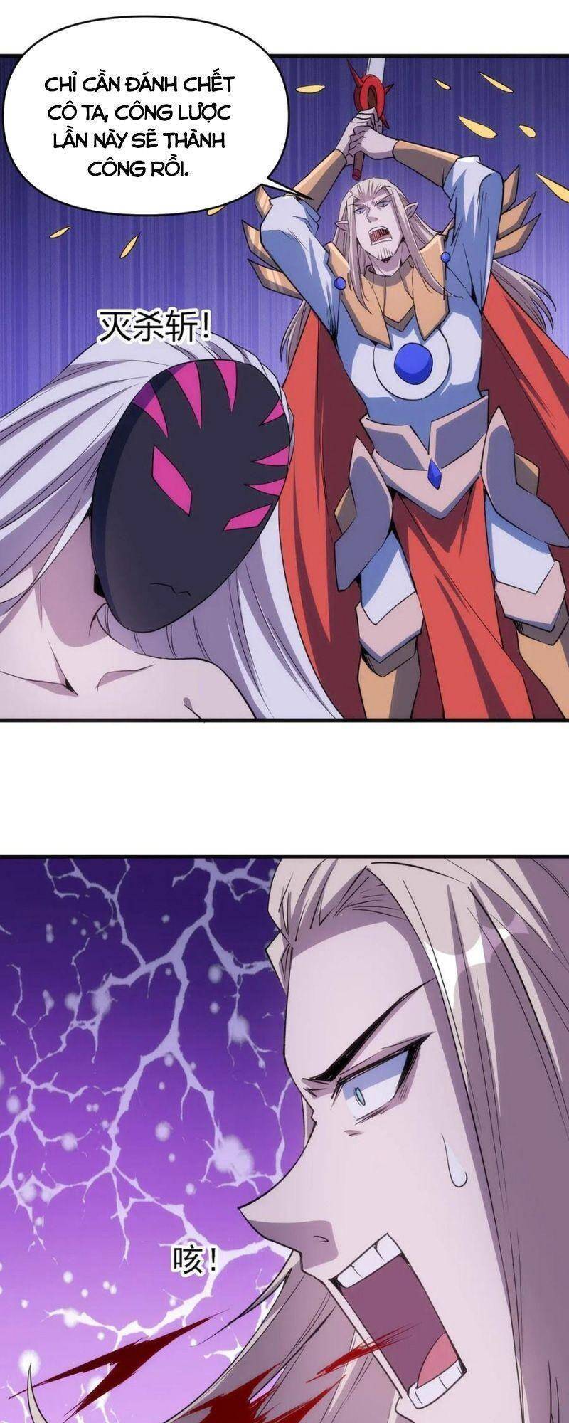 Thánh Đường Chi Thành Chapter 64 - 10