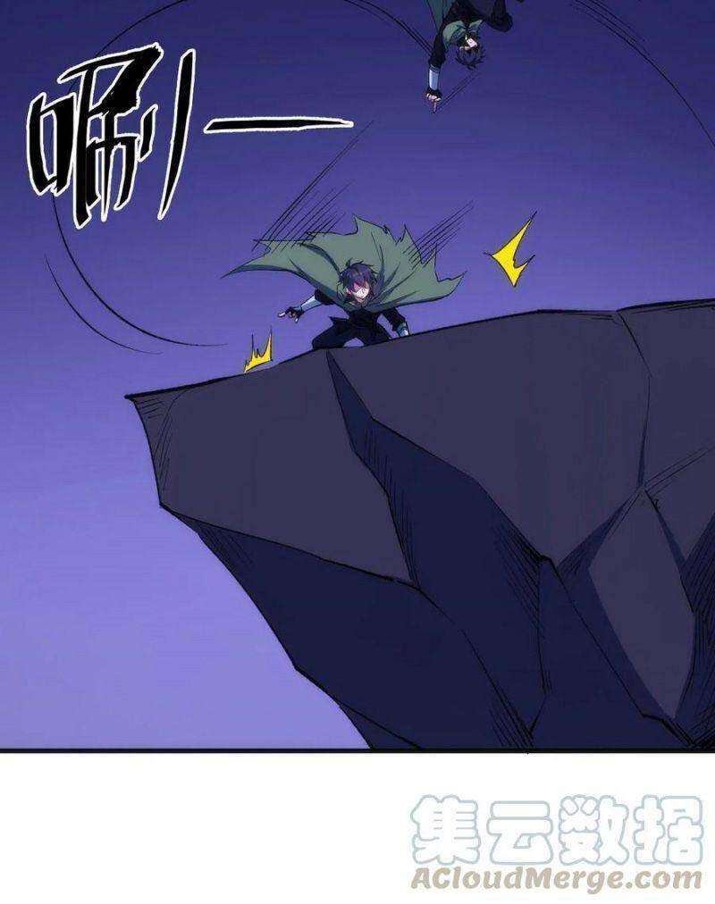 Thánh Đường Chi Thành Chapter 65 - 9