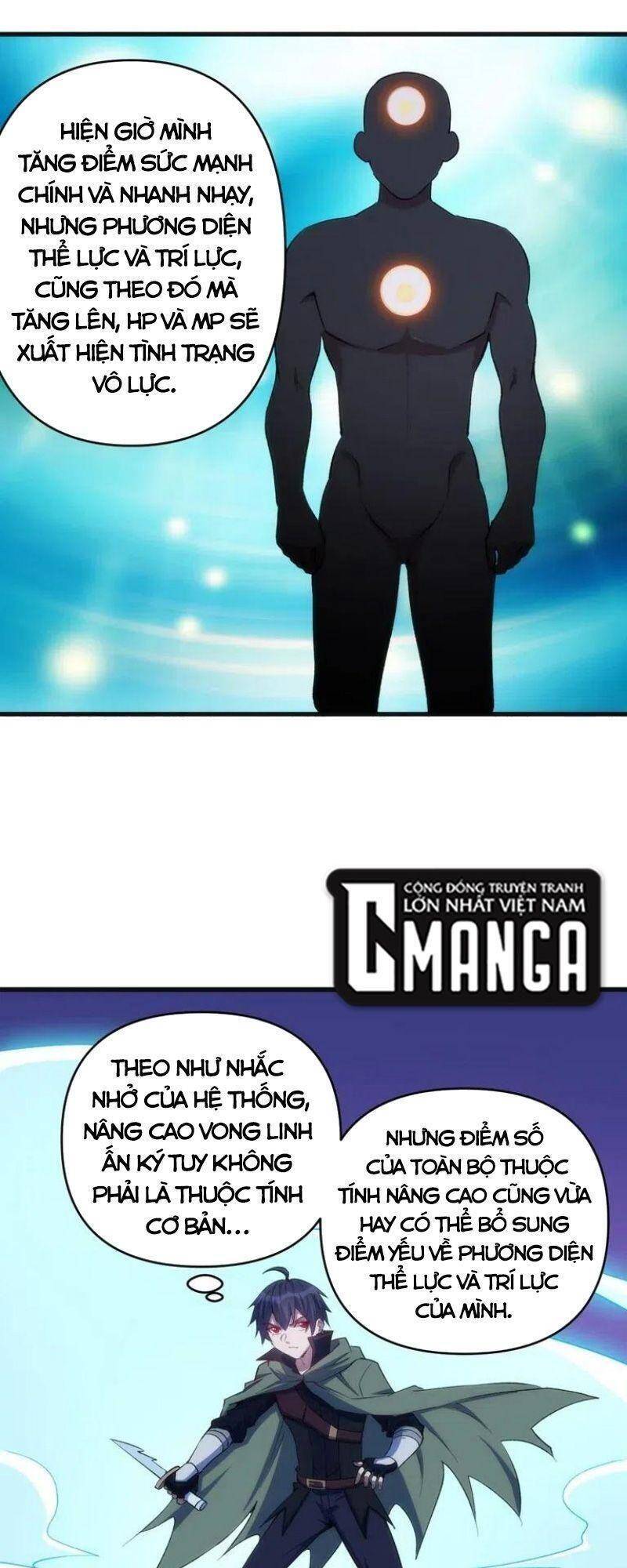 Thánh Đường Chi Thành Chapter 66 - 14