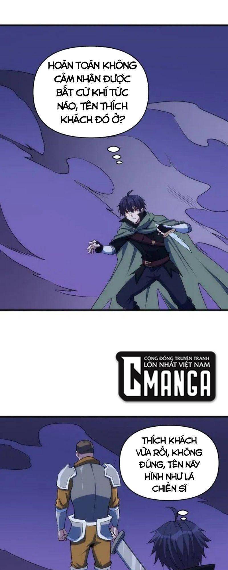 Thánh Đường Chi Thành Chapter 66 - 5