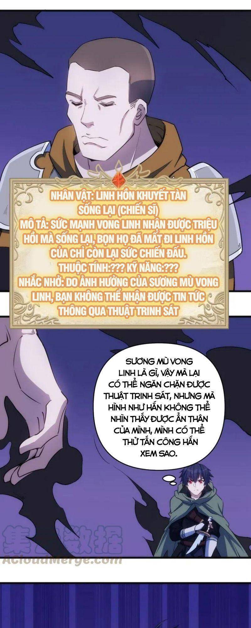 Thánh Đường Chi Thành Chapter 66 - 7