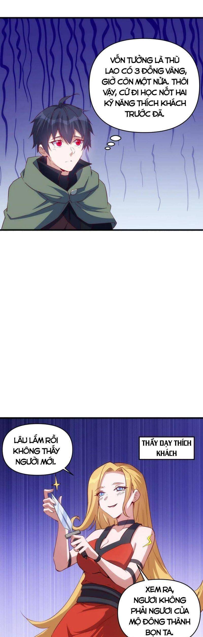 Thánh Đường Chi Thành Chapter 67 - 7